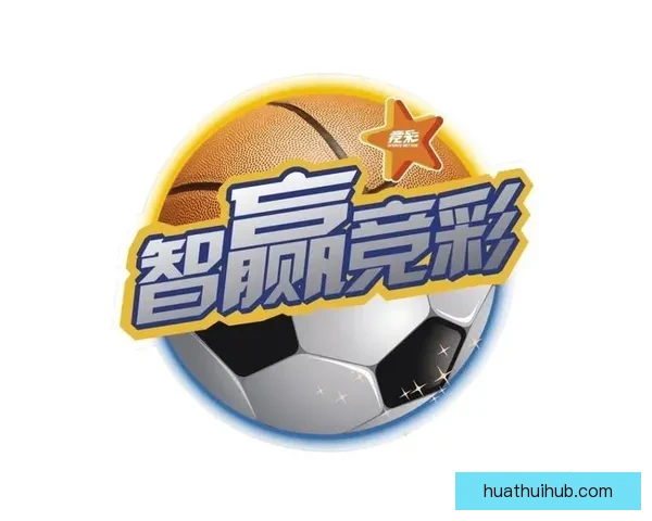 权威体育竞猜平台官网推荐最新赛事分析与投注技巧大全